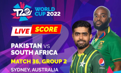 pakistan national cricket team vs south africa national cricket team match scorecard