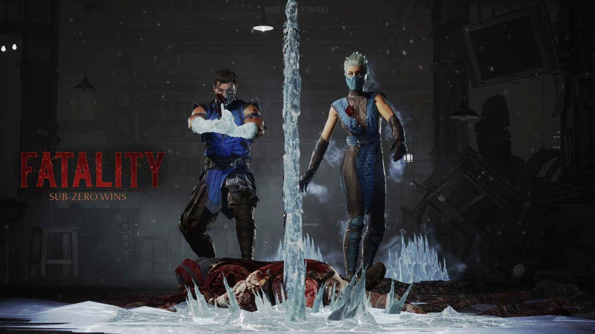 Ice Cold Justice: Mastering Mortal Kombat 1 Sub Zero Fatality Iconic Moves